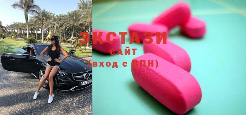 shop состав  гидра как войти  Оленегорск  как найти   Экстази mix 