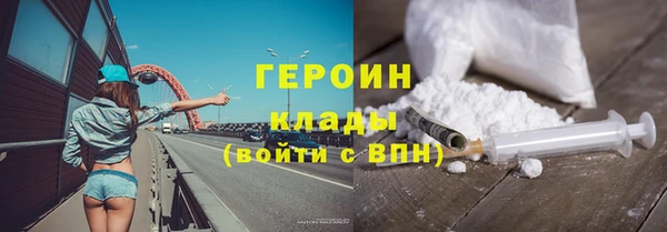 индика Вязники