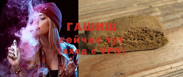 spice Вязьма